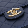Chanel Small Lambskin Chic Pearls Flap Secondhand