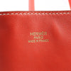 HERMES Double Sense 28 Veau Swift Shoulder Bag in Sanguine x Rose Jaipur □R: 2014 Secondhand