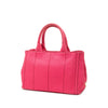 Prada Small Canvas Canapa Logo Tote Secondhand