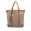 Gucci Large GG Canvas Marrakech Tote Secondhand