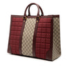 Gucci Medium GG Supreme and Quilted Mini GG Canvas Double G Tote Secondhand