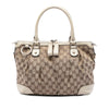 Gucci GG Canvas Sukey Satchel Secondhand