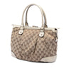 Gucci GG Canvas Sukey Satchel Secondhand