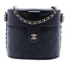 Chanel CC Quilted Lambskin Round Vanity Clutch With Chain Secondhand