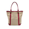 Gucci GG Canvas Twins Tote Secondhand