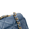 Chanel Medium Quilted Glazed Calfskin Bubble CC Flap Secondhand