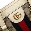 Gucci Small GG Supreme Ophidia Satchel Secondhand