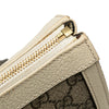 Gucci Small GG Supreme Ophidia Satchel Secondhand