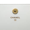 Secondhand Chanel Quilted Calfskin Logo Enchained Clutch