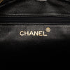 Chanel Medium CC Quilted Lambskin Tassel Camera Bag Secondhand