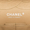 Chanel Reissue 2.55 Aged Calfskin Double Flap 227 Secondhand
