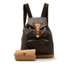 Louis Vuitton Monogram Montsouris GM Secondhand