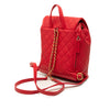 Chanel Quilted Caviar CC Filigree Backpack Secondhand