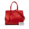 Prada Medium City Calf Galleria Double Zip Satchel Secondhand