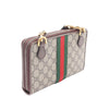 Gucci GG Supreme Web Ophidia Wallet On Chain Secondhand