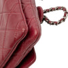 Chanel Mini Lambskin Mineral Nights Flap Secondhand