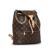 Louis Vuitton Monogram Montsouris Secondhand