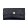 Secondhand Chanel Wallet