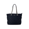 PRADA Tote Bag Second-hand