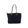 PRADA Tote Bag Second-hand