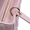 Dior Medium Pearlescent Lambskin Cannage Lady Dior Secondhand