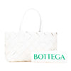 Bottega Veneta Small Lambskin Intrecciato Cabat Tote Secondhand
