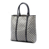 Gucci GG Supreme Joy Vertical Tote Secondhand