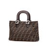 Fendi Small Zucca Canvas Twins Tote Secondhand