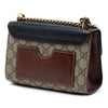 Gucci Small GG Supreme Padlock Crossbody Secondhand