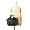 Secondhand Chanel Small Quilted Nylon Coco Cocoon Tote