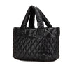 Secondhand Chanel Small Quilted Nylon Coco Cocoon Tote