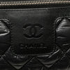 Secondhand Chanel Small Quilted Nylon Coco Cocoon Tote