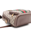 Gucci Small GG Supreme Web Ophidia Backpack Secondhand