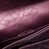 Chanel Quilted Metallic Aged Calfskin Reissue 2.55 Double Flap 226 Secondhand