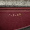Chanel Medium CC Quilted Lambskin Single Flap Secondhand