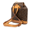 Louis Vuitton Monogram Montsouris MM Secondhand