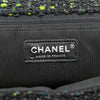 Chanel CC Tweed Flap Secondhand
