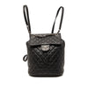 Chanel Small Lambskin Urban Spirit Backpack Secondhand
