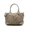 Gucci GG Canvas Sukey Satchel Secondhand