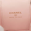 Chanel Mini CC Quilted Caviar Vanity Case with Chain Secondhand