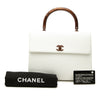 Chanel CC Caviar Kelly Wood Top Handle Bag Secondhand