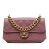 Chanel Paris Cosmopolite Small Aged Calfskin Straight Lined Flap Secondhand