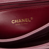 Chanel Paris Cosmopolite Small Aged Calfskin Straight Lined Flap Secondhand