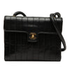 Secondhand Chanel Small CC Vertical Quilted Lambskin Single Flap