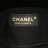 Chanel Small Braided Sheepskin Boy Flap Secondhand