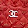 Chanel Quilted Lambskin Camera Bag Secondhand
