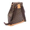 Louis Vuitton Monogram Montsouris GM Secondhand