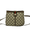 Gucci GG Supreme Web Crossbody Secondhand