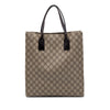 Gucci GG Supreme Tote Secondhand