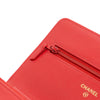 Chanel Quilted Lambskin 19 Wallet on Chain Secondhand